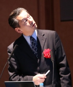 三又審議官