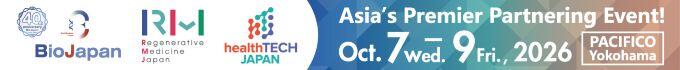 BioJapan 2026