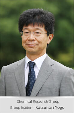 Group leader Katsunori Yogo