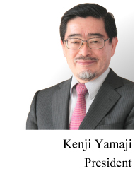 Research Institute of Innovative Technology for the Earth President Kenji Yamaji