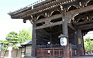 To-ji Temple(Kyoogokoku-ji Temple)