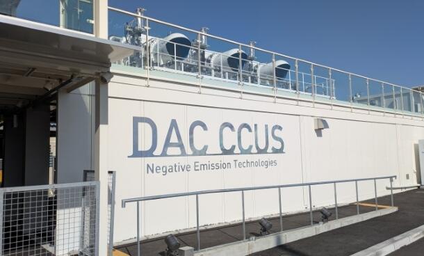 DACCCUS