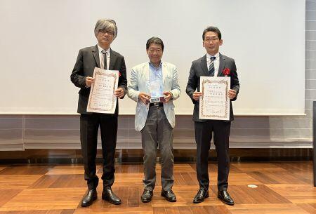 エネルギー・資源学会表彰式