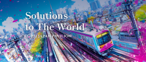 japanpavilionseminar